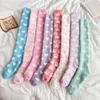 Liebe Stil Korallenfleece Bodensocken Damen Herbst und Winter Schlafsocken Strümpfe Verdickt Warm Wochenbett Socken Damen Winter Kniestrümpfe