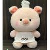 Cute Chef Elephant Plush Toy For Doll Machine Prize Gift For Kids