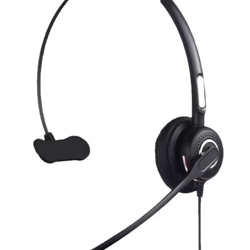 Keterdelong H498N Call Center Headset (CN version)