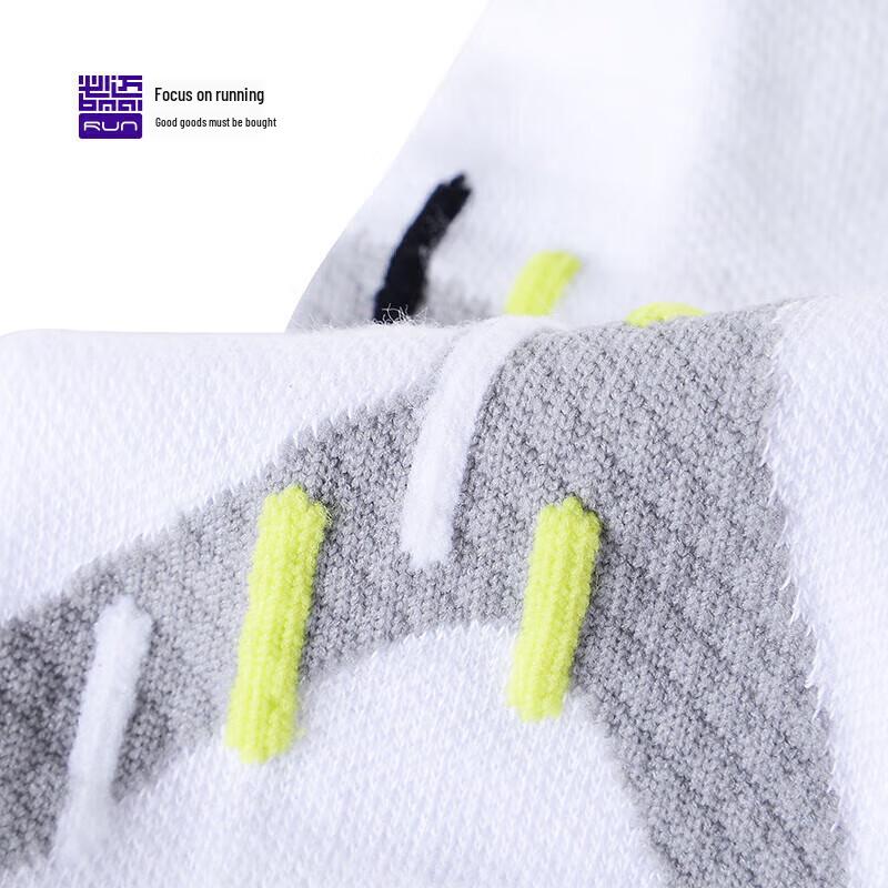 

BMAI Performance Running & Training Socks S
