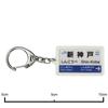 JR West Sanyo Shinkansen Keychain Train Goods "Shin-Kobe"