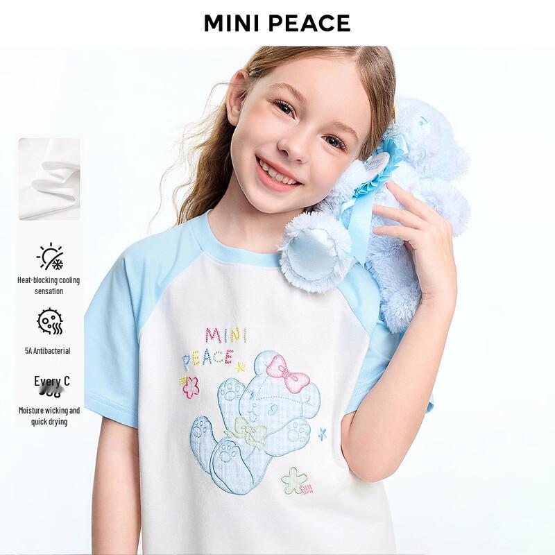 MiniPeace Girls Short Sleeve T-Shirt 130