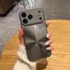 Aurora High-End Full Coverage Case for iPhone 17/16 Pro Max/15/14 with Large Window Compatibility