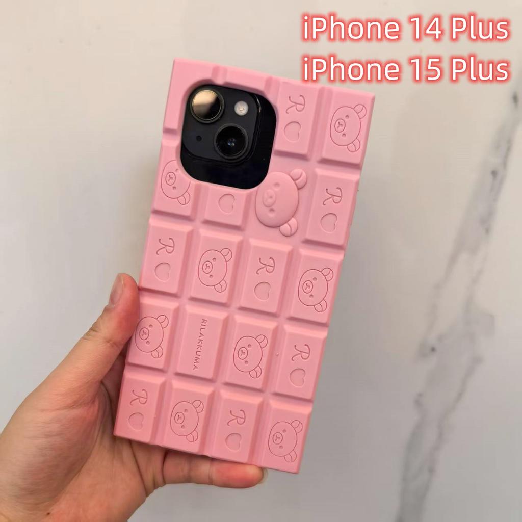 3D Chocolate Rilakkuma Phone Case For iPhone 16 Pro Max 15 14 Plus 13 12 Pro Max iPhone 11 Hello Kitty Silicone Cover