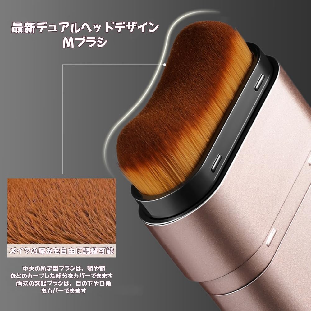 MIRUOKOU [2025 Dual Head Design] Foundation Stick with Brush, Natural Coverage, No Technique Required, Simply Apply Directly, Waterproof &