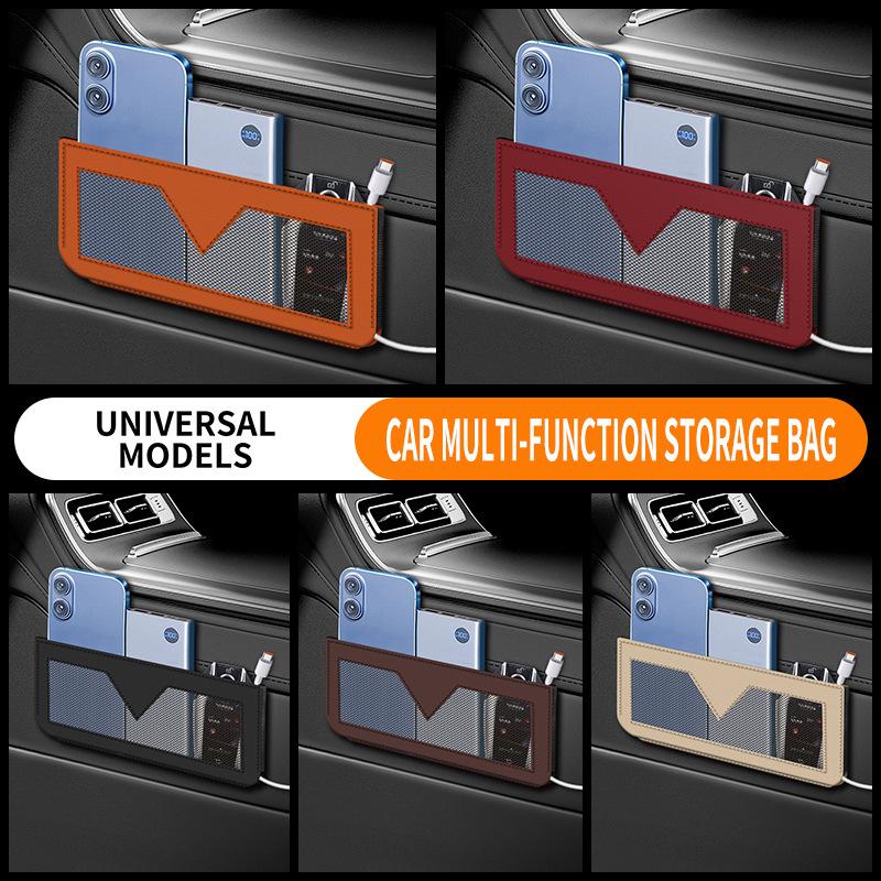 Multi Function Car Seat Organizer PU Leather Mesh Storage Bag Side Pocket Gap Filler for Phone Keys Documents Holder