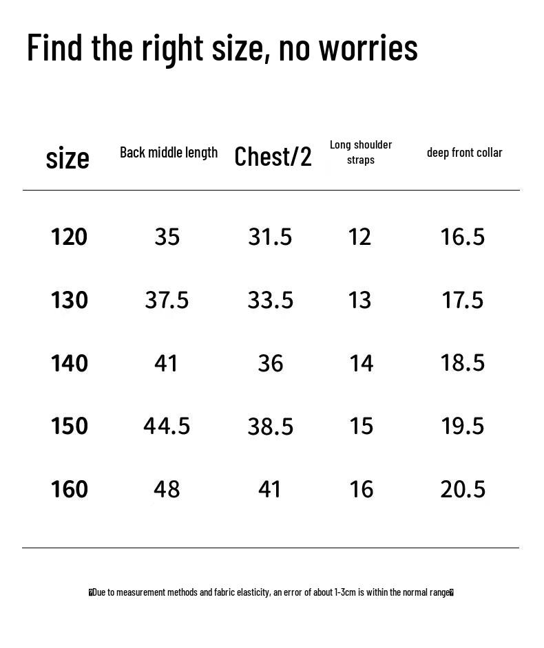 Girls' Thin Pure Color Camisole Vest