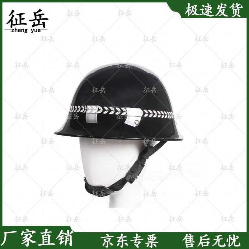 Zhengyue Anti-riot Protective PC Half Helmet