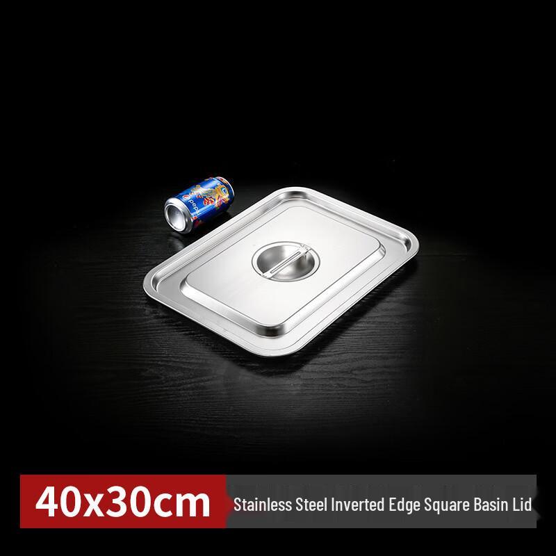 Handun 316L Stainless Steel Buffet Tray with Lid