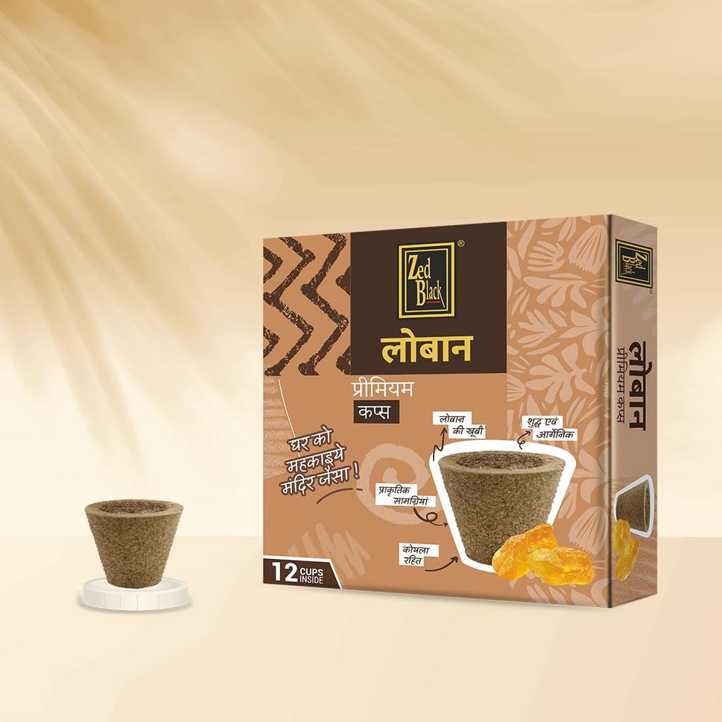 Zed Black Loban Sambrani Premium Cups for Pooja and Home Rituals, Fragrant Dhoop Cups for Meditation, Pack of 2X12 Cups