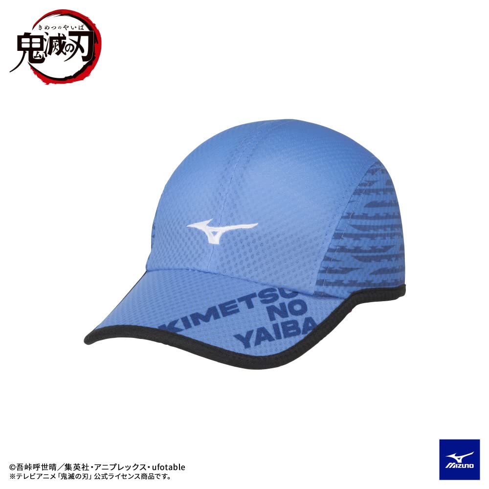 Mizuno Demon Slayer Tennis Cap 62JW2Z20 Inosuke Free Size 25