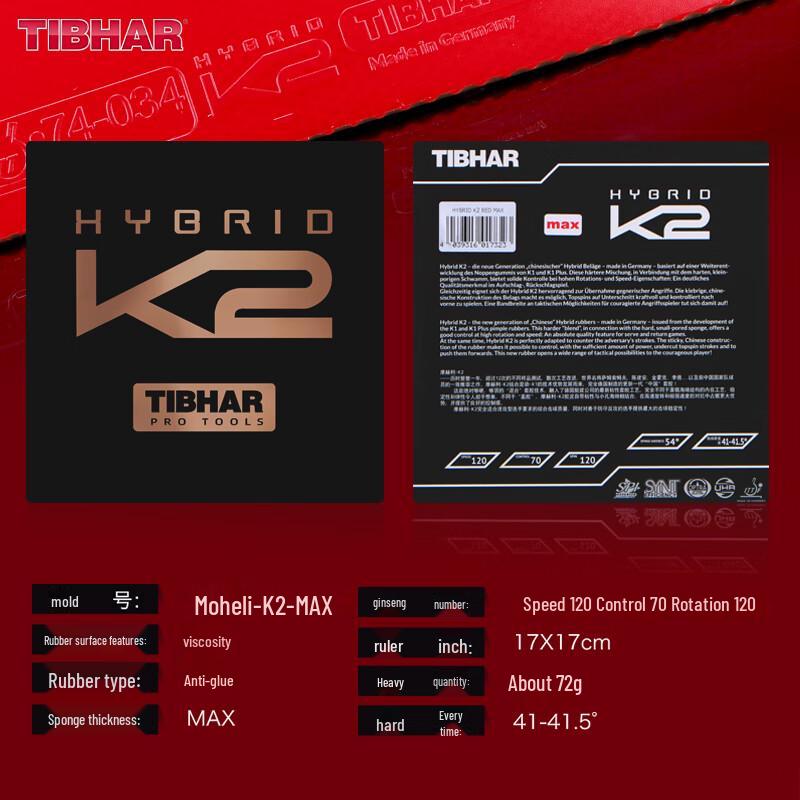 TIBHAR K-Serie Professionelles Tischtennisbelag