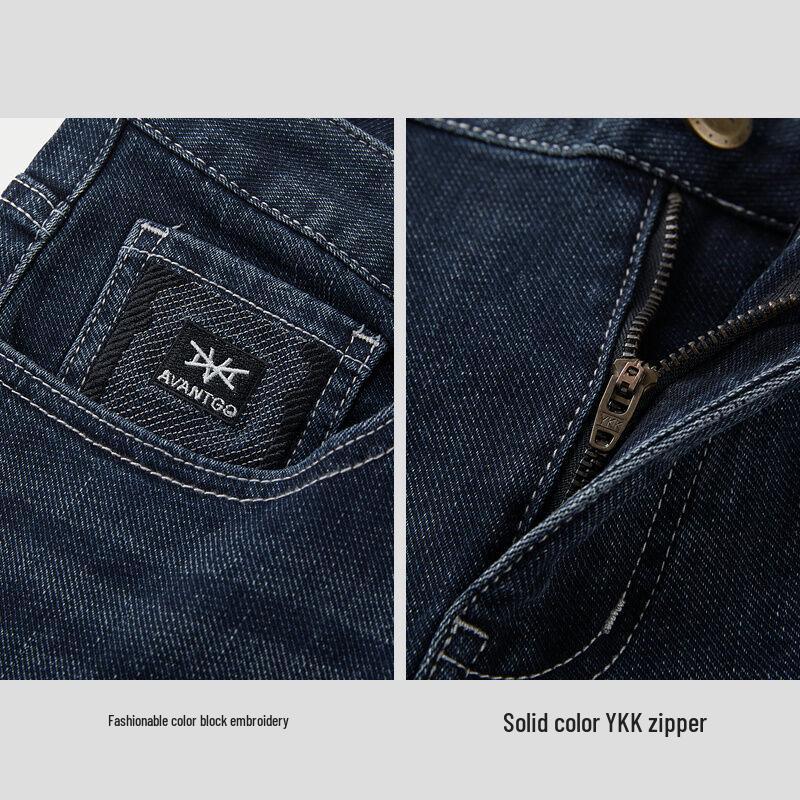 HLA Men's Light Business Embroidered Five-Pocket Jeans