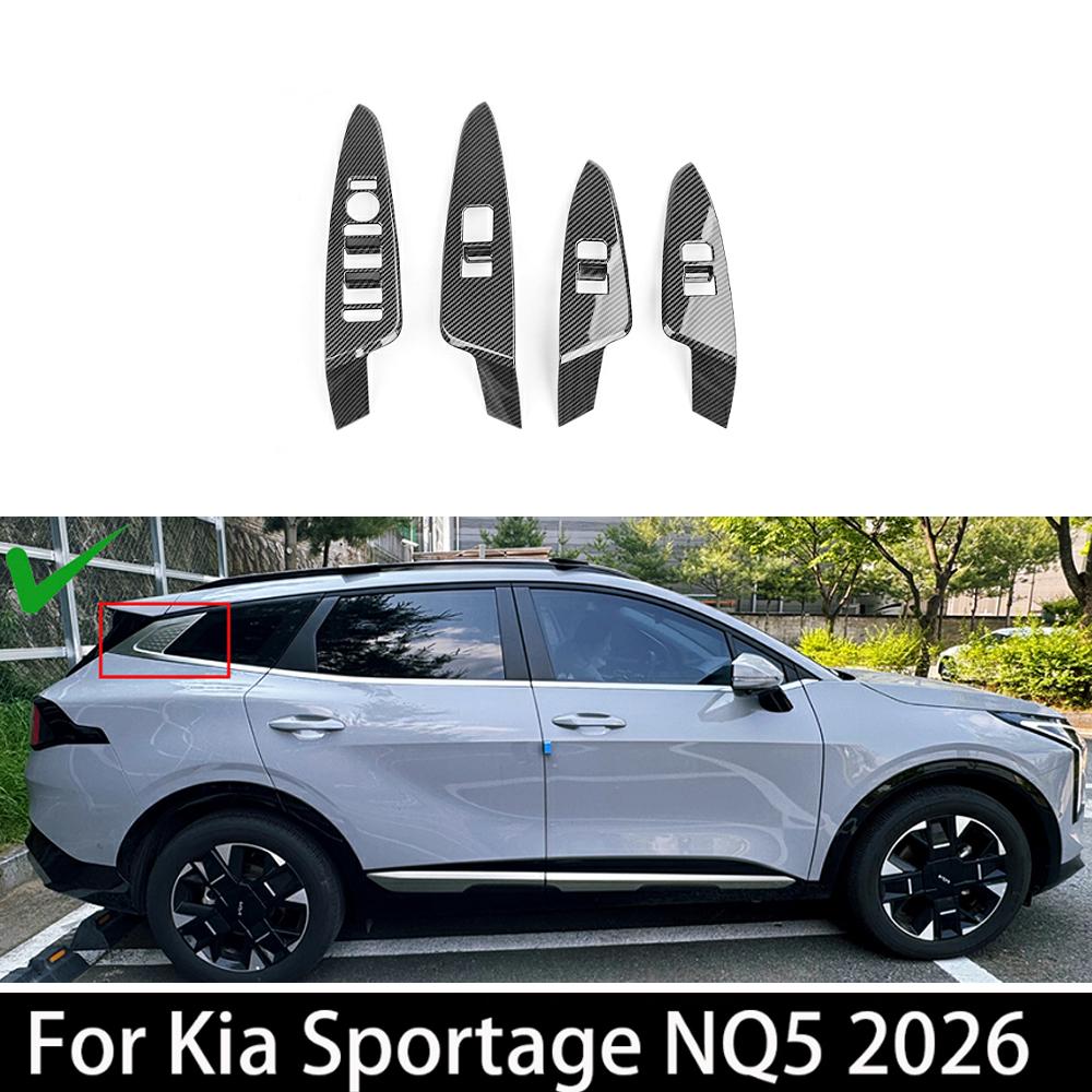 

Для Kia Sportage NQ5 Автомобильный Тюнинг 4 ШТ. Рамка Кнопки Стеклоподъемника Накладка Декоративная Аксессуары для Интерьера Автомобиля LHD A For Carbon