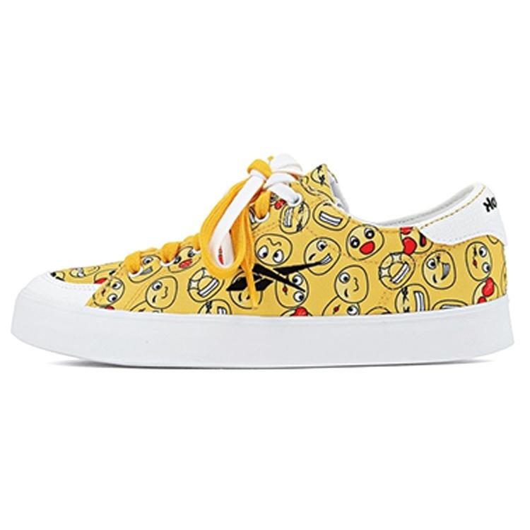 Reebok Berlin Fvs Sport Shoes Yellow/White Unisex H04435 EU 42