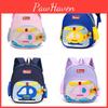 Airplane Letter Pattern Cartoon School Backpack With Lightweight Nylon Material