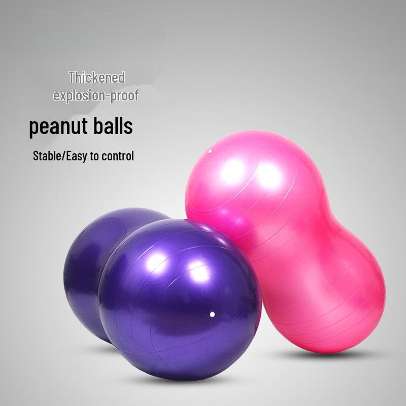 Thickened Explosion-Proof Peanut Sensory Yoga Ball for Children's Fitness and Training