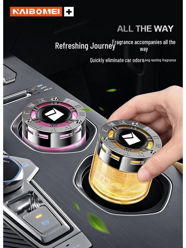 Baojun Car Perfume Ornament for 510, 530, 560, 310, RC3, KiWi Models.