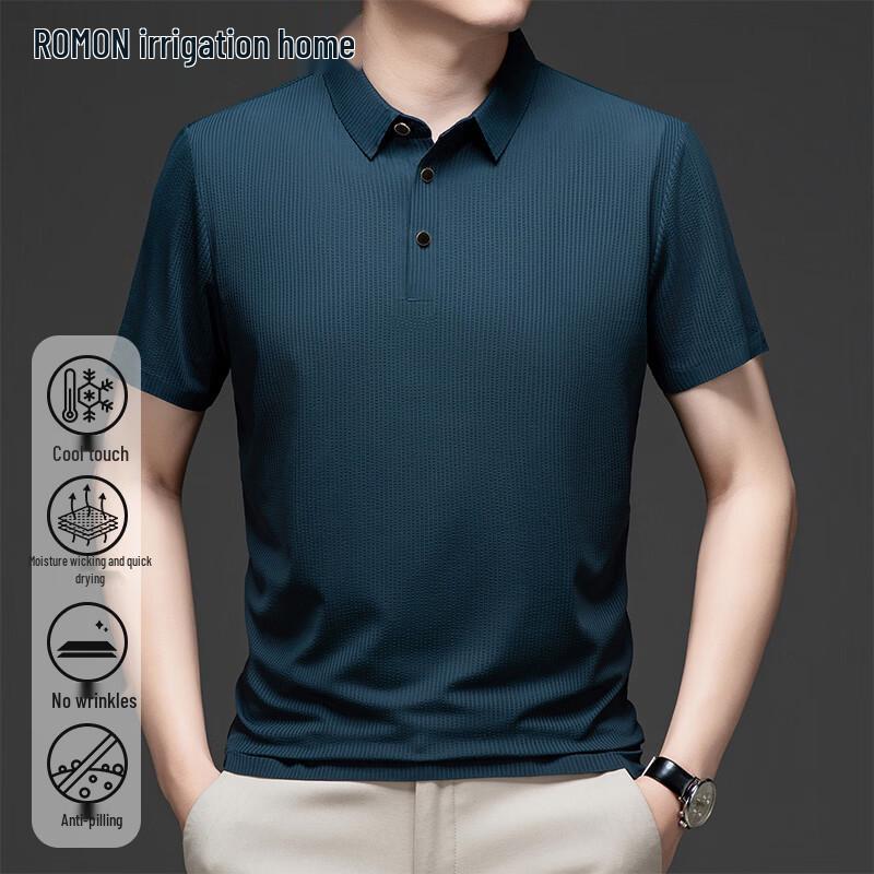ROMON Men s Summer Cooling Ice Silk Business Casual Polo Shirt L