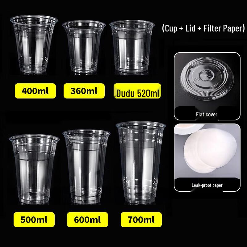 Disposable Cold Drink Coffee Cups with Lids