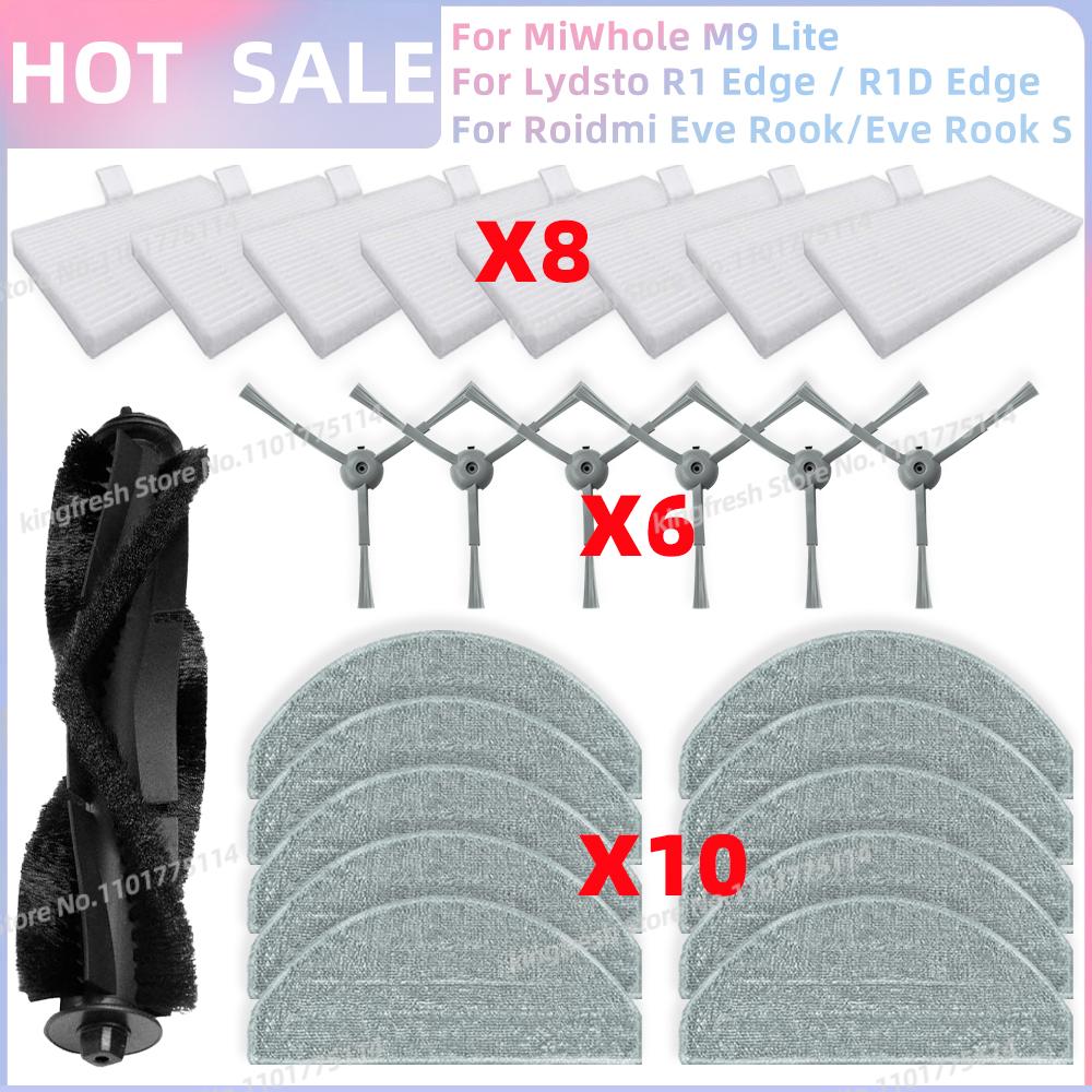 Fit For Lydsto R1D Edge /MiWhole M9 Lite/Laresar L10/Vyzzle D10/ iBoto Smart X530 Aqua Parts Filter Brush Mop Cloth