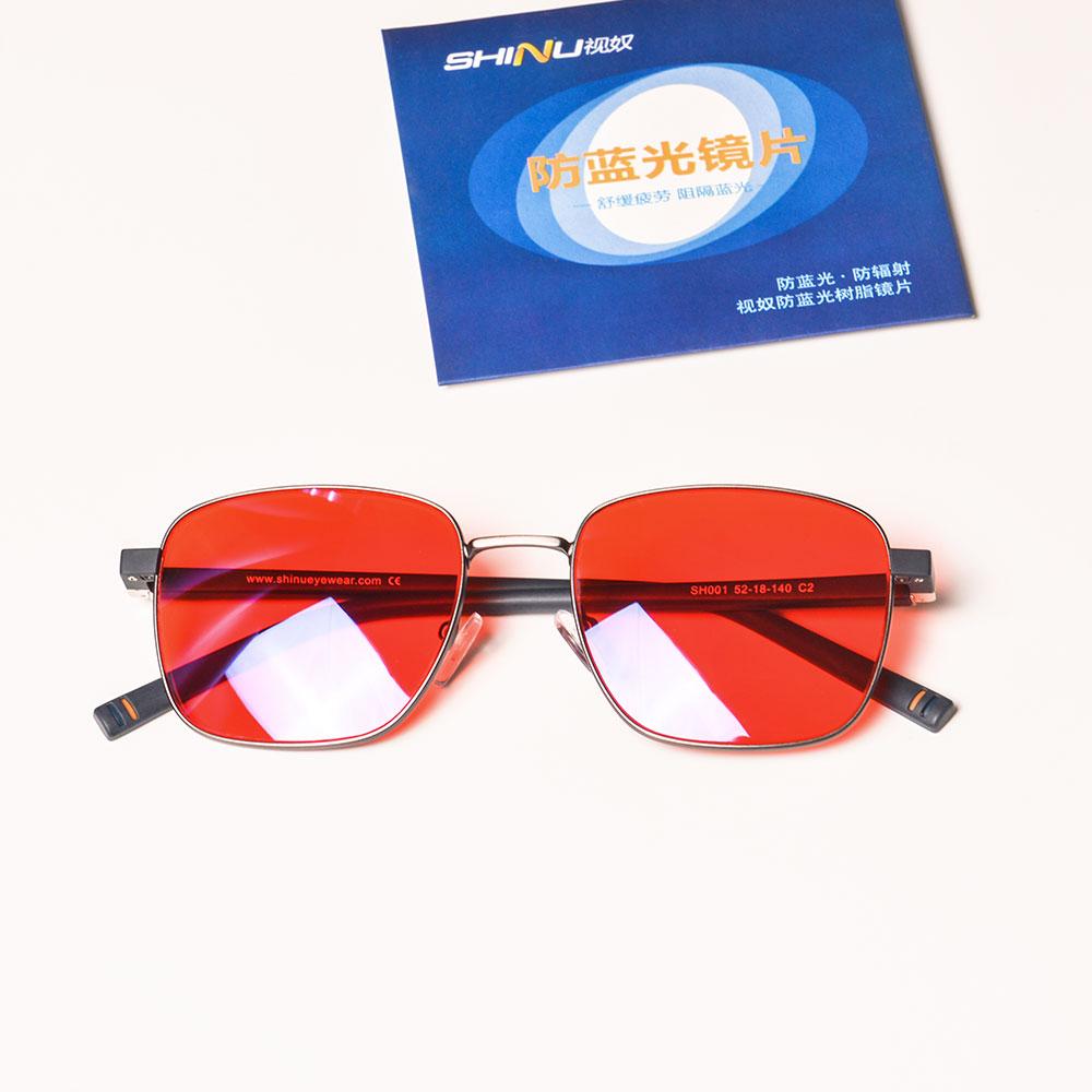 Shinu Glasses Men Women Red Glasses Orange Lenses For Eyes Anti Light Blue Woman Glasses Help Sleep Better Red Lens Eyewear