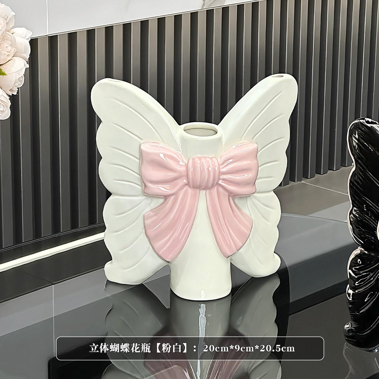 

Modern Black and Silver Butterfly Bow Ceramic Vase Creative 3D Bow Sculpture Vase Living Room Flower Arrangement Decoration