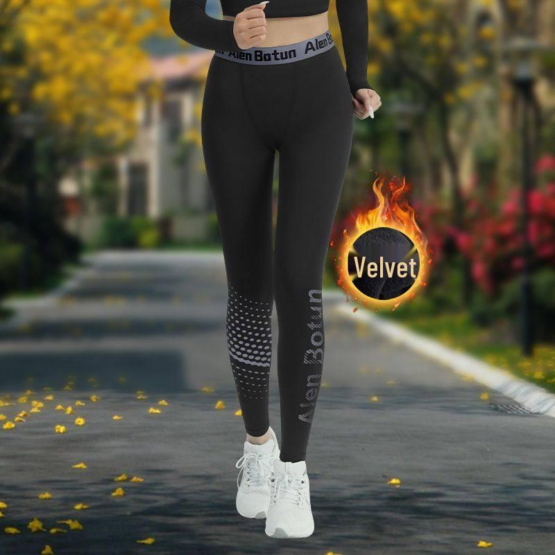 Dámské rychleschnoucí kompresní kalhoty na běhání a jógu - Vysoká elasticita, Velké velikosti, Připravené na podzim