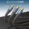EMK RCA Splitter Subwooferkabel 1 Mannelijk naar 2 Coaxiaal Compatibel met CD-speler Kabel, Y-Splitter, Verlenging, Vrouwelijk, Digitaal, HDTV, Versterker,