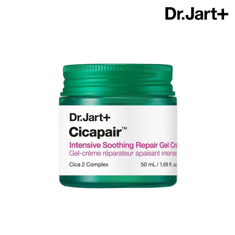 Cicapair Intensive Soothing Repair Gel Cream 50ml