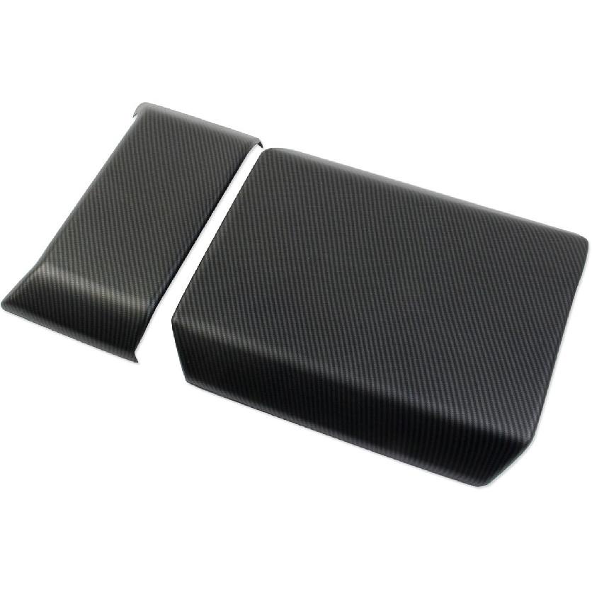 Carbon Fiber Style Front Armrest Box Cover Trim Accessories for Tesla Cybertruck (Matte Surface)