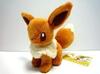 Center Original Plush Toy Canvas Eevee Pokémon Pokémon