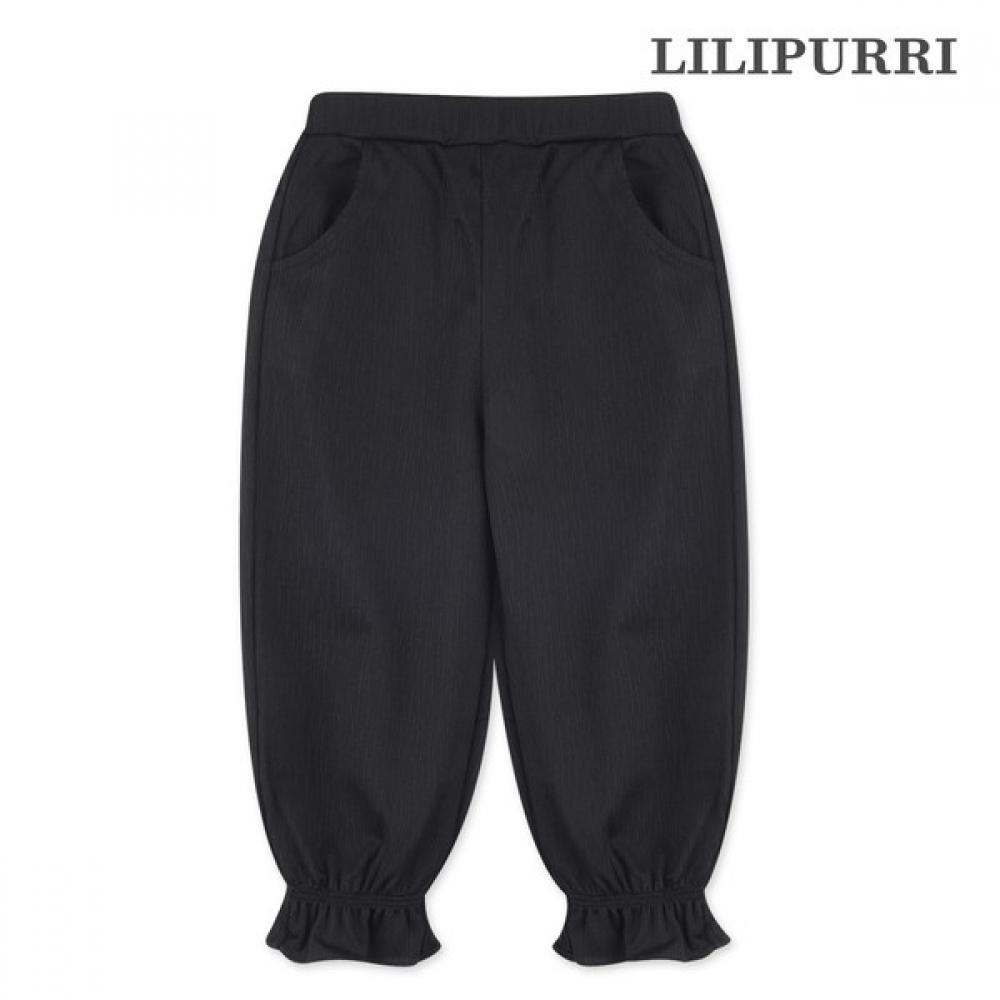 Lilypuri Lilypuri Chalang Pumpkin Pants Black 