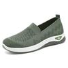 Damskie oddychające dzianinowe buty wsuwane do chodzenia, lekkie, codzienne, wygodne mokasyny