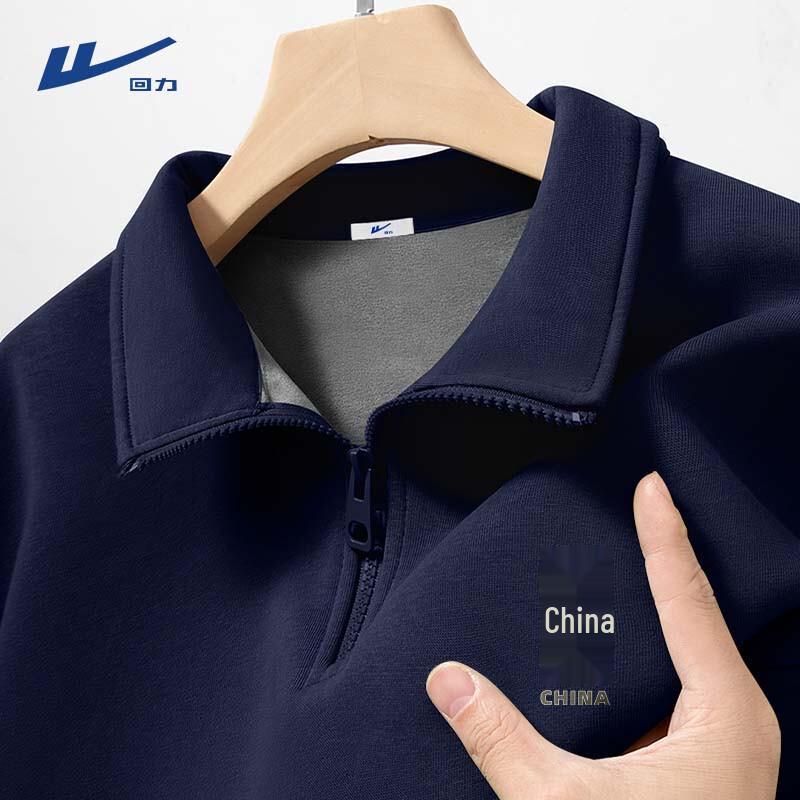 Warrior Herren-Sweatshirt mit halbem Reißverschluss und Stehkragen