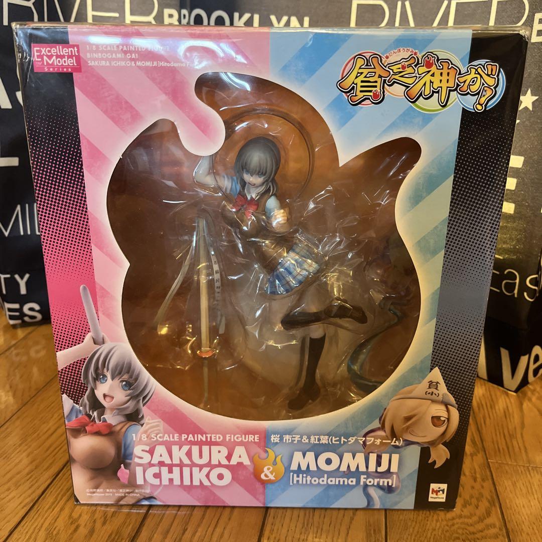 

[USED] Excellent Model: Poverty God! Ichiko Sakura & Momiji (Hitodama Form)