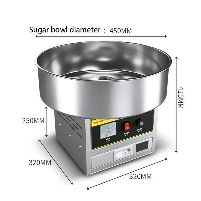 1200W/980W Cotton Sugar Floss Making Device Commercial Cotton Candy Machine Stainless Steel Electric DIY Candy Cotton Maker