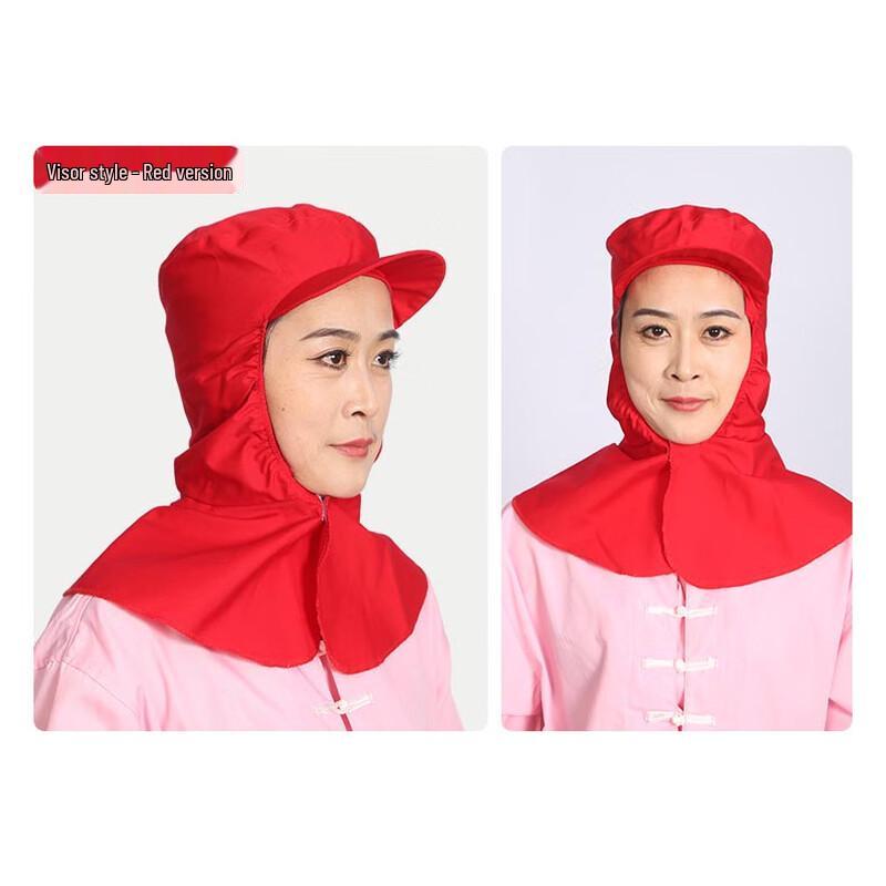 Red Food Industry Protective Dustproof Shawl Cap