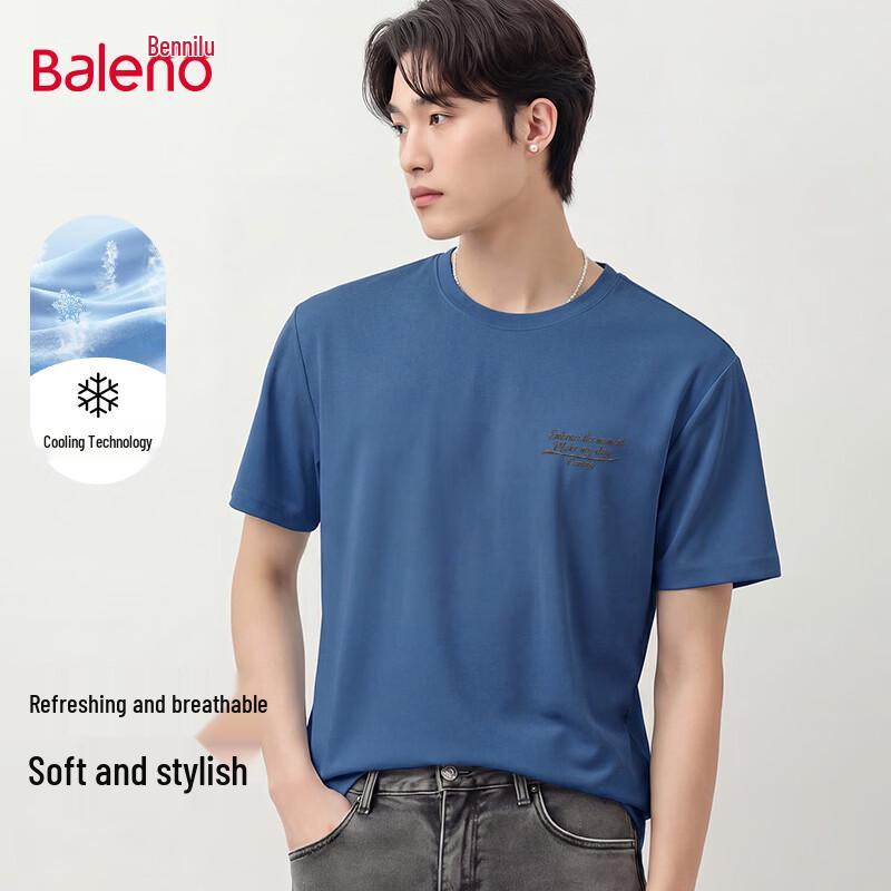 Baleno Men's Ice-Feel Loose Breathable Short Sleeve T-Shirt