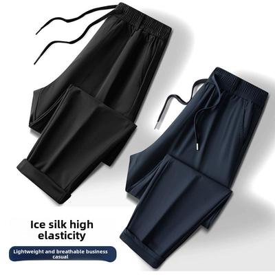 Men's Summer Lightweight Ice Silk Elastic Business Pants for All Ages