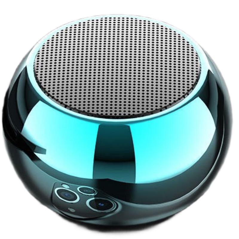 Weisheng HY03M3 Mini Portable HIFI Speaker