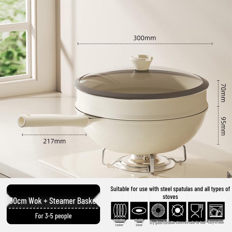 REDCHEF White Ceramic 30cm Wok with Steamer