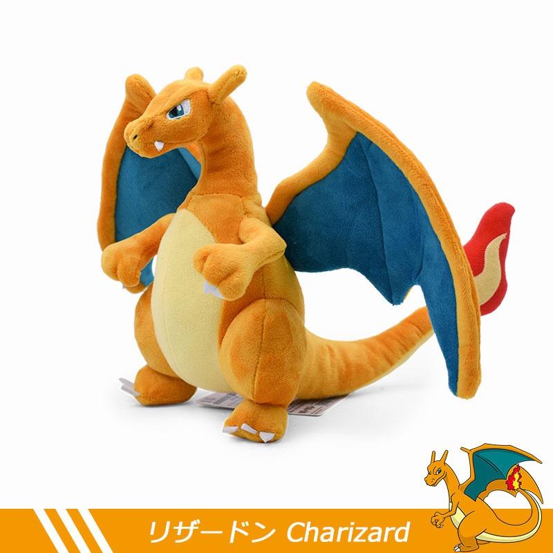 2PCS Charizard And Shiny Mega Charizard X Plush Set Stuffed Dolls - Yellow Two-Horn Black Dragon Rare Collectible Gift
