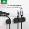 Ugreen Desktop-Kabel-Organizer