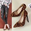 Tocuri înalte, tocuri subțiri, pantofi unici profesionali sexy cu imprimeu leopard