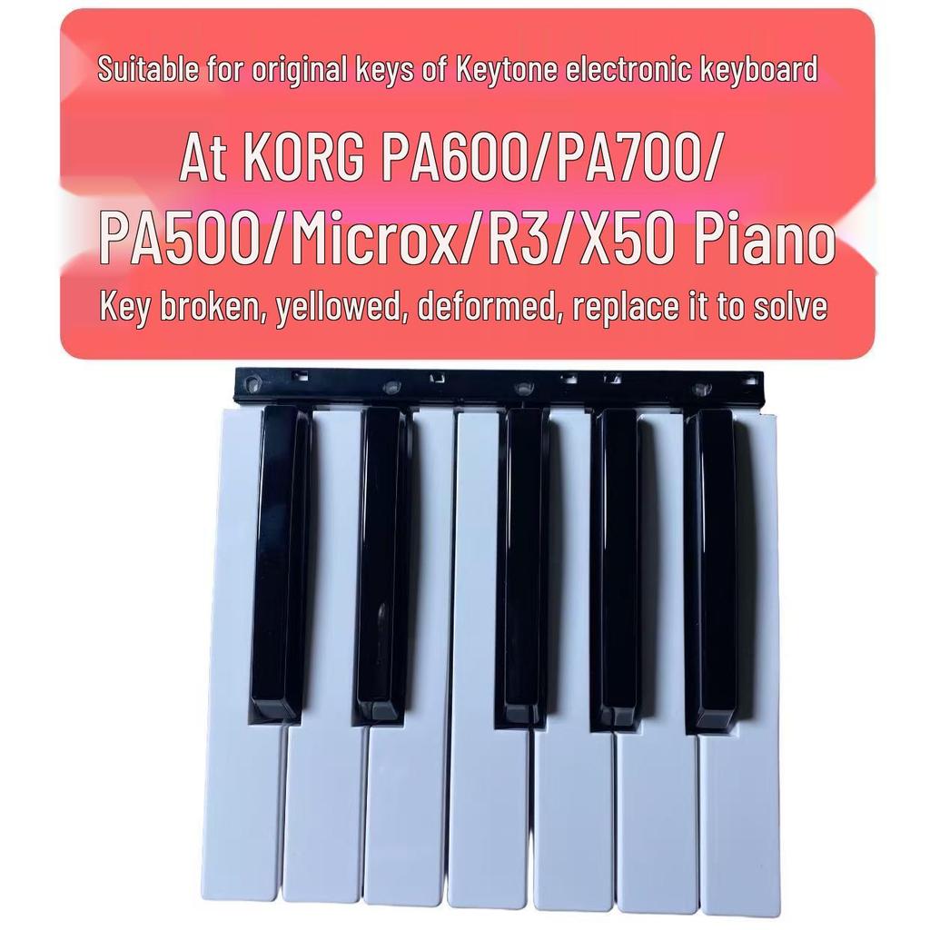 Korg Replacement Keys for PA500/600/700 & Microx/R3/X50 Keyboards