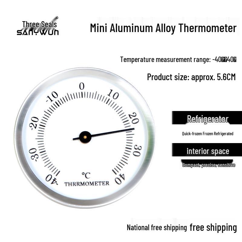 

High-Precision Aluminum Thermometer for Refrigeration and Freezing (-40℃ to 40℃) with Indoor Temperature and Humidity Display белый