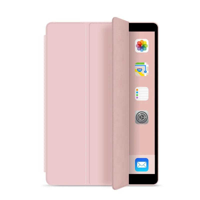 

For iPad Air11 2025 2024 case A16 11th Pro11 M4 M2 iPad 9th 6th 5th Gen 9.7 10.2 Air6 M3 M2 Air5 4 10.9 10th Air1 2 Pro 9.7 10.5 Mini12345 Universal рожевий