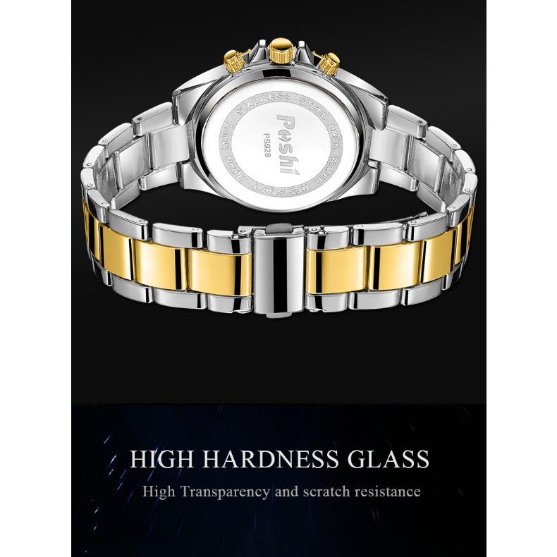 POSHI New Watch Watch Men's Fashion Business Steel Strap Quartz Watch