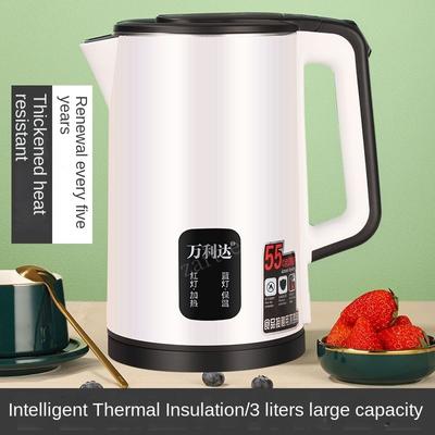 1500W Travel Electric Kettle Tea Coffee 3L With Temperature Control Keep-Warm Function Appliances Kitchen Smart Kettle